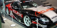 Fukuoka Auto Salon - DSC00457